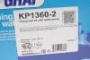 Комплект ГРМ + помпа Audi A3-A6/Skoda Octavia/VW Caddy/Golf/Passat 1.6-2.0TDI 12-(145x25)(PA1360A-8) GRAF KP1360-2 (фото 11)