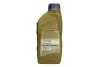 Жидкость для вариатора HCF-2 4л HONDA 0826999905HE (фото 2)
