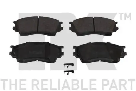 Колодки гальмівні NK 223236