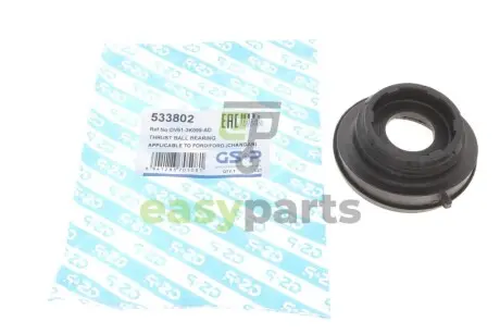 Підшипник амортизатора опорний Ford Focus 03-/Mazda 3/5 03-10/Volvo C30/C70/S40/V50 04-13 GSP 533802