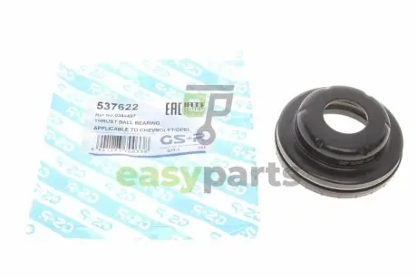 Підшипник амортизатора опорний Opel Astra J 09- GSP 537622