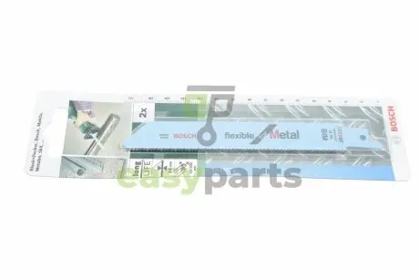 Фото полотно змінне для шабельної пилки S 922 B (к-кт 2 шт.) для алюмінія та мяких металів (150mm/зуб 2 мм) BOSCH 2609256705 Полотно змінне для шабельної пилки S 922 B (к-кт 2 шт.) для алюмінія та мяких металів (150mm/зуб 2 мм) BOSCH 2609256705