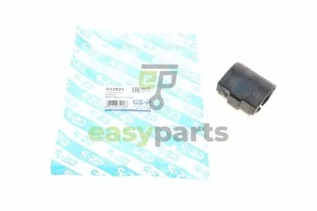 Втулка стабілізатора (переднього) Citroen C2/C3 1.1-1.6 16V HDi 02- GSP 533521