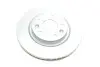 Диск гальмівний (передній) Nissan Qashqai II/X-trail 13-/ Leaf 14-/ Renault Kadjar 13- (296x26) BOSCH 0986479F71 (фото 7)