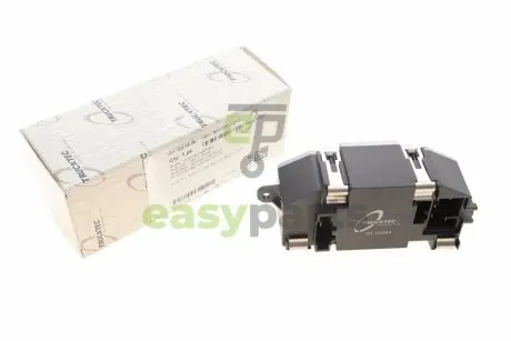 Реостат пічки Audi A4/A5/Q5 08-17 TRUCKTEC 07.59.088