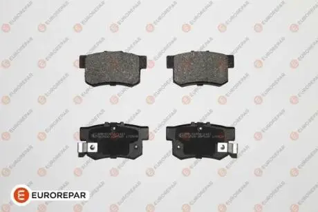 Колодки гальмівні дискові (комплект 4 шт) Eurorepar 1623064680