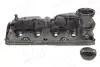 Кришка головки цилiндра AIC 73990 (фото 1)