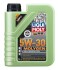 Олива моторна Molygen New Generation 5W-30 1л LIQUI MOLY 9047 (фото 1)