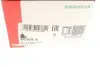 Фото 7 - наконечник тяги рульової(L) Land Rover Discovery II/Rannge Rover II 98-04 FAG 840 0698 10 Наконечник тяги рульової(L) Land Rover Discovery II/Rannge Rover II 98-04 FAG 840 0698 10 (фото 7)