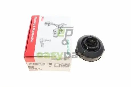 Втулка стабілізатора (переднього) Audi A6/100 2.0i 68-98 (d=23мм) FAG 819 0048 10