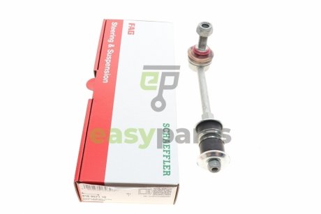 Тяга стабілізатора (заднього) Toyota Land Cruiser Prado 02- (L=174mm) FAG 818 0571 10