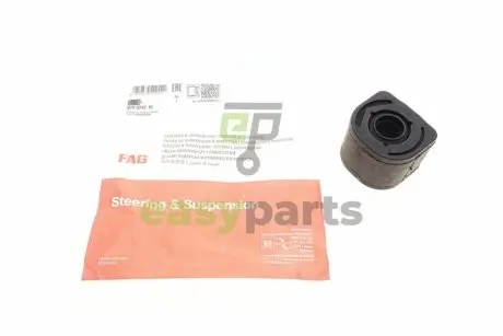 Сайлентблок важеля (переднього/знизу/ззаду) Subaru Justy II 95-03/Suzuki Swift II 89-05 FAG 829 0242 10
