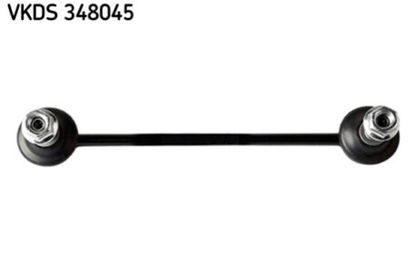 RENAULT тяга стаб.передн.лів./прав.L=202mm Twingo III,Smart Forfour,Fortwo 14- SKF VKDS 348045