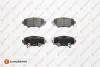 MAZDA гальмівні колодки задн.Mazda 3 13- Eurorepar 1675991180 (фото 1)
