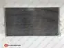 8418991000 РАД?АТОР КОНДИЦ?ОНЕРА Eurorepar 1679998080 (фото 1)