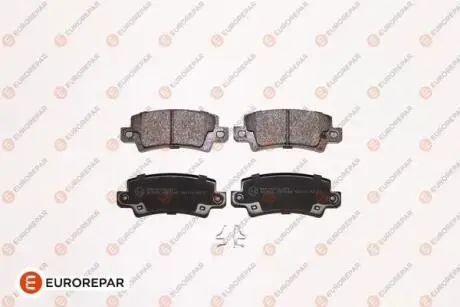 TOYOTA гальмівні колодки задн.Corolla 02- Eurorepar 1617269480