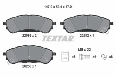 Гальмівні колодки, дискові. TEXTAR 2269301
