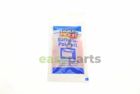 Змазка для електроконтактів і клем Batterie-Pol-Fett (10ml) (=8045) LIQUI MOLY 3139