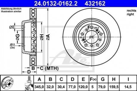 Двухсекционный тормозной диск ATE 24013201622 (фото 1)