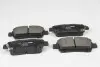 Гальмівні колодки пер. Toyota Yaris/Prius 99-05 (akebono) GOODREM RM1315 (фото 2)
