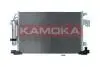 Фото 1 - радiатор кондицiонера CITROEN C4 12-/C-CROSSER 07-12/MITSUBISHI ASX 10-/LANCER 07- KAMOKA 7800277 Радiатор кондицiонера CITROEN C4 12-/C-CROSSER 07-12/MITSUBISHI ASX 10-/LANCER 07- KAMOKA 7800277 (фото 1)