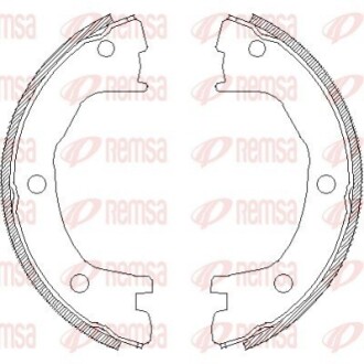 IVECO Колодки гальмівні барабанні 170x45 DAILY 96-99 REMSA 4712.00