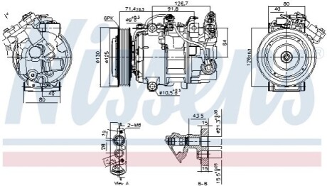 Компресор кондиціонера NISSENS 890763