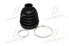 Пыльник ШРКШ NISSAN NAVARA (выр-во) RBI N17NR40UZ (фото 1)