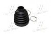 Пыльник ШРКШ NISSAN NAVARA (выр-во) RBI N17NR40UZ (фото 4)