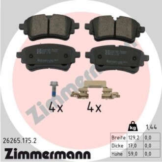 Колодки гальмівні дискові, к-кт ZIMMERMANN 262651752