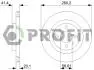 Диск гальмівний PROFIT 5010-1147 (фото 1)