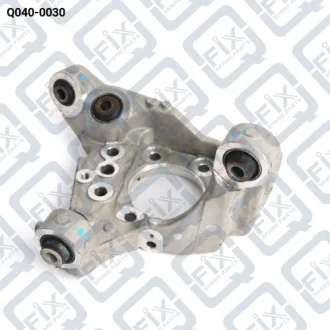 Кулак поворотний правий Q-fix Q040-0030