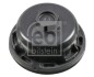 FEBI DB сальник 50*81 FEBI BILSTEIN 182538 (фото 3)