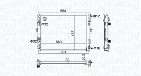 Радиатор охлаждения MAGNETI MARELLI BM1606 (фото 1)