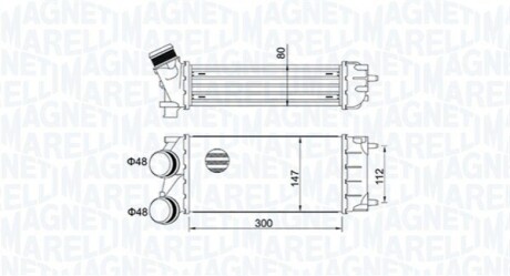 Радіатор наддуву MAGNETI MARELLI MST492