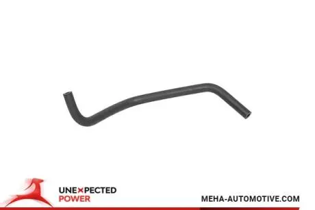 FIAT Патрубок радиатор FIORINO 1.3 JTD Multijet 07-, QUBO (225_) 1.3 D 08-,CITROEN Nemo 1,3HDi 10- MEHA MH53199