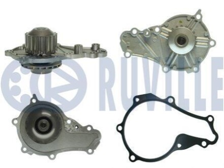 CITROEN Помпа воды Berlingo, C2/3/4 1.6HDI,Fiat Scudo,Ford Fiesta, Focus 1.6TDCI RUVILLE 561252