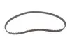 Комплект ГРМ VW Caddy II 1.4i 95-04 (19x135z) BOSCH 1987948984 (фото 8)