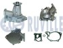 MITSUBISHI Помпа воды L200, L300 86-, Pajero I, II, Sport 90-, Hyundai, Kia RUVILLE 56994 (фото 1)