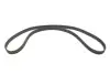 Комплект ГРМ Fiat Brava/Bravo/Doblo/Palio/Punto/Stilo 1.9D/JTD 01- (24x190z) BOSCH 1987948981 (фото 11)