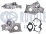 Фото 1 - toyota помпа воды avensis,corolla,rav 4 2.0d-4d 99- RUVILLE 561348 TOYOTA Помпа воды Avensis,Corolla,Rav 4 2.0D-4D 99- RUVILLE 561348 (фото 1)