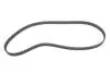 Комплект ГРМ Renault Laguna 2.0i 16V 95-01 (23x142z) BOSCH 1987946707 (фото 11)