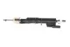 Форсунка BMW 5 (G30/F90)/7 (G11/G12)/X5 (G05/F95)/X6 (G06/F96)/X7 (G07) 4.4i (N63/S63) 17- BOSCH 0261500485 (фото 1)