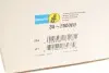 Пружина (передня) Audi A4 (B8) 07-15/A5 07-17/A6 (C7) 10-18/A7 Sportback 10-15 (B3) BILSTEIN 36-250080 (фото 7)