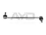 Стойка стабилизатора передн прав (379мм) VW CRAFTER (16-) (96-17221) AYD 9617221 (фото 1)