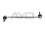 Стойка стабилизатора передн лев (379мм) VW CRAFTER (16-) (96-17220) AYD 9617220 (фото 1)