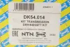 Приводной вал SNR NTN DK54.014 (фото 2)