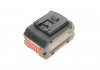 Акумулятор для електроінструменту ProCORE 8.0Ah (18V) BOSCH 1600A016GK (фото 2)
