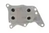 Радіатор масляний Citroen C4/C5/Peugeot 207/308/508/5008 1.6 08- (теплообмінник) Vika 39635401 (фото 3)