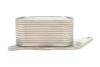Радіатор масляний Citroen C4/C5/Peugeot 207/308/508/5008 1.6 08- (теплообмінник) Vika 39635401 (фото 4)